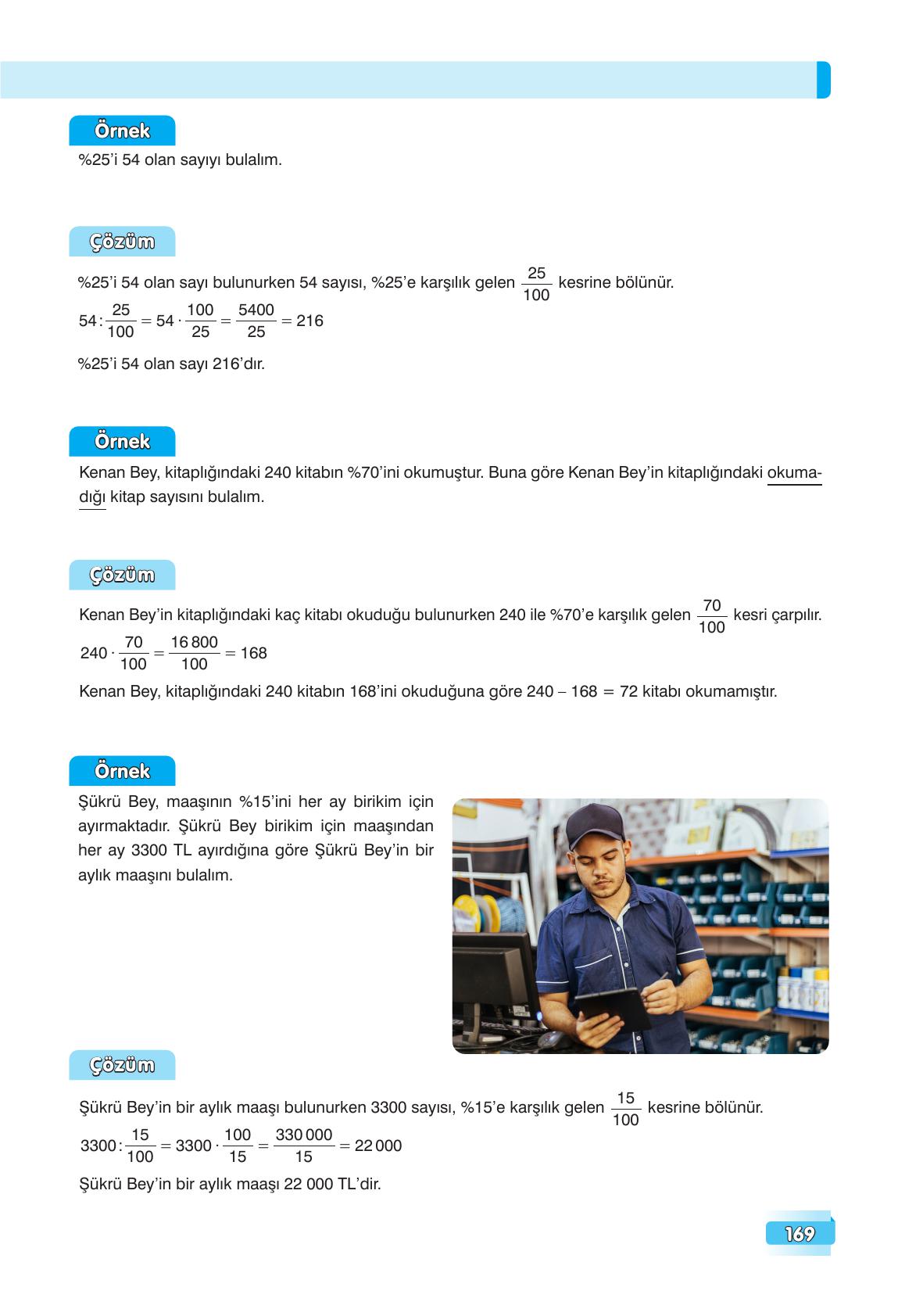 7. Sınıf Edat Yayınları Matematik Ders Kitabı Sayfa 169 Cevapları