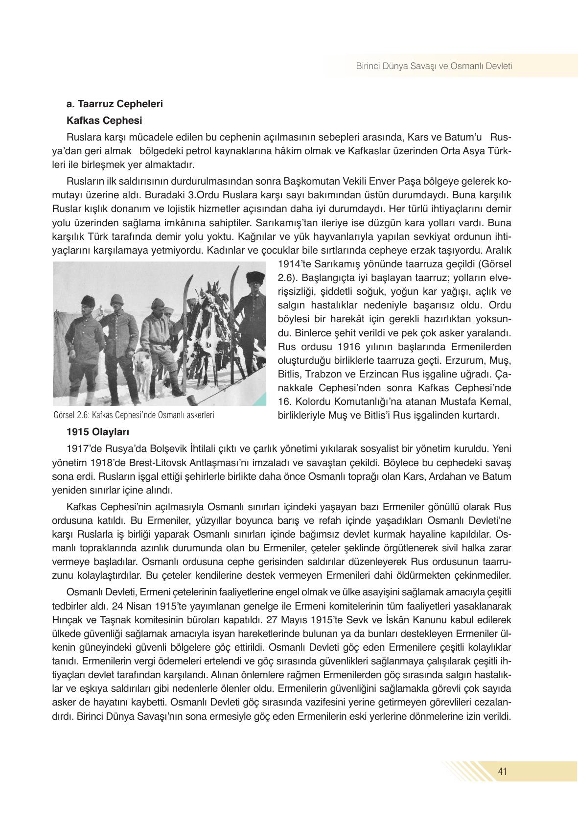 8. Sınıf Semih Ofset Sek Yayınları İnkılap Tarihi Ders Kitabı Sayfa 41 Cevapları 8. Sınıf Semih Ofset Sek Yayınları İnkılap Tarihi Ders Kitabı Sayfa 41 Cevapları